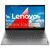 Ноутбук Lenovo ThinkBook 15 Grey (20VE00FMRA)