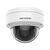 IP камера Hikvision 2 МП Dome DS-2CD1121-I(F) 2,8mm