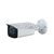 IP-відеокамера Dahua 4Мп ІЧ WizSense з мікрофоном (DH-IPC-HFW3441E-AS-S2 2,8mm)