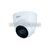 IP-видеокамера Dahua 2Мп с микрофоном (DH-IPC-HDW2230T-AS-S2 2,8 мм)