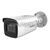 Варіофокальна камера Hikvision 8Мп AcuSense (DS-2CD2683G2-IZS 2,8-12mm)