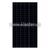 Сонячна панель LogicPower Longi Solar Half-Cell 450W (35 проф, моно) (LP19825)