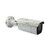 Моторизована IP-відеокамера 5 Мп вулична SEVEN IP-7245P-MV PRO 2,7-13,5 мм