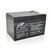 Акумуляторна батарея RITAR LiFePO4 12,8V 12Ah (150x98x95) Q6