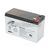 Акумуляторна батарея AGM RITAR RT1275 Gray Case 12V 7,5Ah (151х65х94) Q10