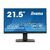 IPS ЖК монитор IIYAMA 21,5" 16:9, FHD, 0,4 мс (MPRT), 100 Гц (XU2292HSU-B6)