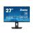 IPS ЖК монитор IIYAMA 27" 16:9, FHD, 1 мс (MPRT), 100 Гц (XUB2793HSU-B6)