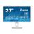 IPS ЖК монітор IIYAMA 27" 16:9, 2560х1440, 0,4 мс (MPRT), 100 Гц (XUB2792QSU-W6)