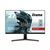 IPS монітор IIYAMA 27", 165 Гц, 0,8 мс, HDR (G2770HSU-B1)