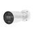 Уличная IP камера GreenVision GV-189-IP-IF-COS40-30 LED SD (LP21930)