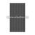 Сонячна панель LogicPower Longi Solar Half-Cell 550W (35 проф, монокристал) (LP21938)