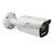 IP-відеокамера 5 Мп SEVEN IP-7255PA-DL white 2,8 мм з розумним підсвічуванням (IP7255PADLw28)