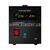 ДБЖ LogicPower LPY-PSW-2500VA+ (1800Вт) 10A/20A з правильною синусоїдою 24V (LP22874)