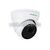 IP камера GreenVision POE GV-205-IP-I-DOS50-20 SD (Ultra AI)