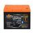 Аккумулятор LP LiFePO4 25,6V - 50 Ah (1280Wh) (BMS 80A/50А) пластик Smart BT