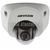 Відеокамера HikVision DS-2CD7133-E