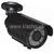 Відеокамера OptiVision WIR30V3-700