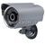 Уличная камера CnM SECURE W-420SN-50F-1