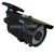 Вулична камера DigiTec DTC-WV700I60