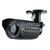 Видеокамера Vision Hi-Tech VN70IIEH-HVFA12